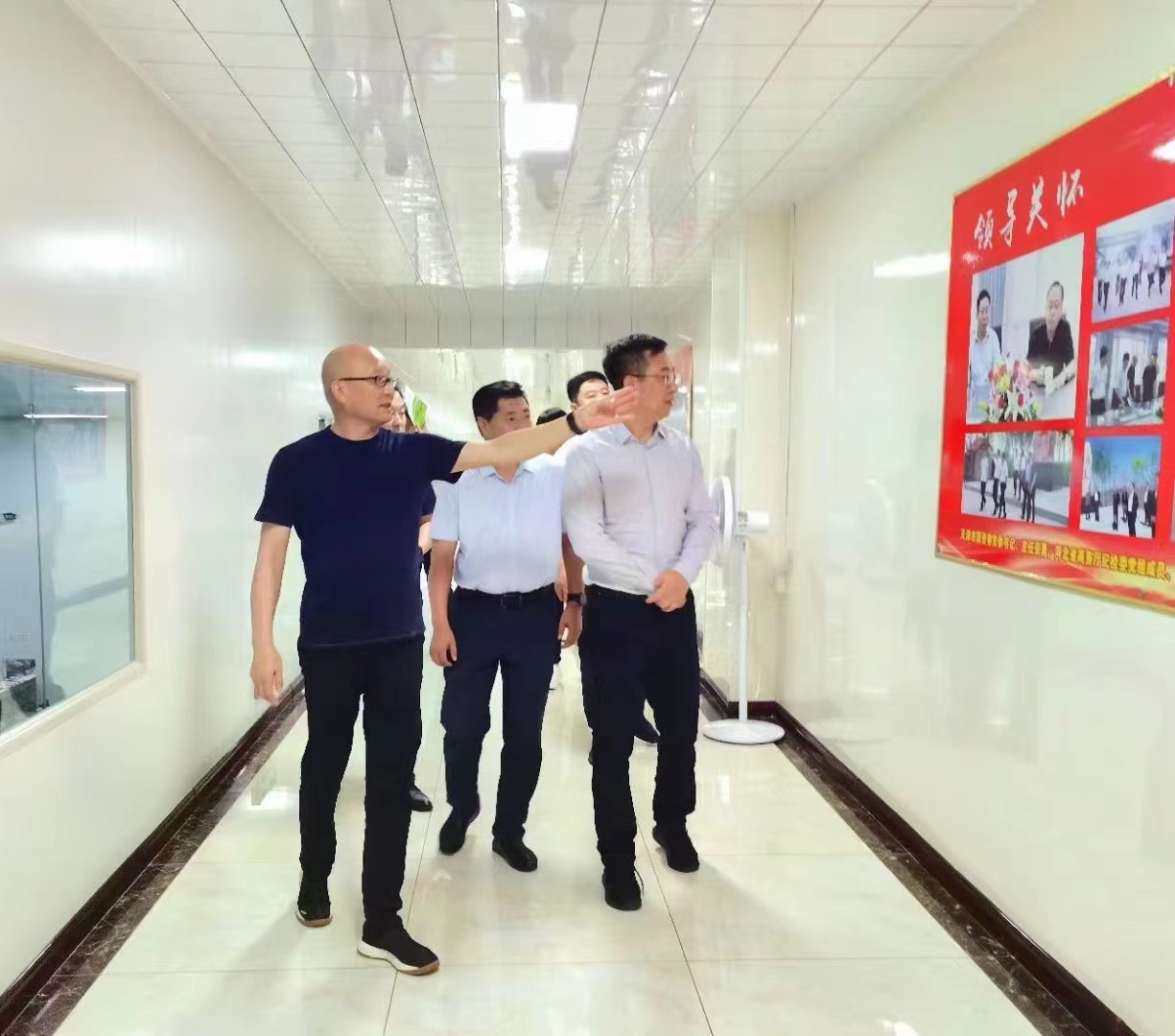 202309151694741295491336.jpg 微信图片_20230915092247.jpg