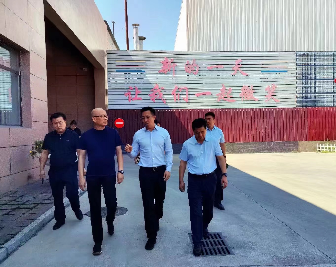 202309151694741461583252.jpg 微信图片_20230915092251.jpg